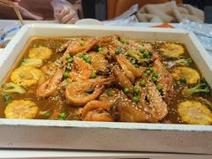 -扶摇树下·椒麻鲜活虾(石家庄勒泰广场店)