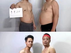 -银吉姆健身(景城邻里中心馆)
