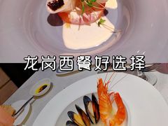 -隐秀山居酒店·秀厨融合西餐厅