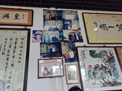 -东兴顺爆肚张