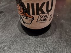 -熊吞·大碗丼烧肉饭(西市场嘉华店)
