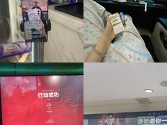 -绿树电竞(五路店)