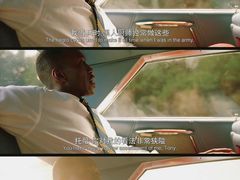 -万达影城(金牛万达广场激光IMAX店)