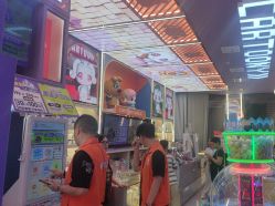 点击看大图 -卡通尼乐园(景枫中心店)