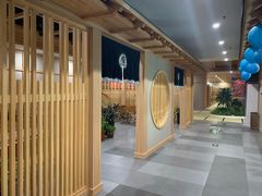 -云水瑶汤泉·餐厅