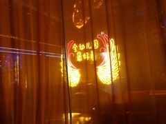 -咕嘟草帽鱼·牛奶一样的鲜鱼汤(包河万达广场创始店)