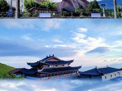 -萍乡武功山风景名胜区