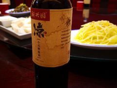 -新兴园饺子馆(河南街店)