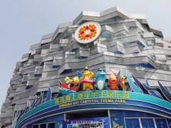 -琴岛之星摩天轮
