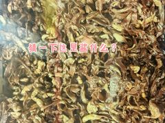 -金丹酱板鸭营业厅(紫缘路店)