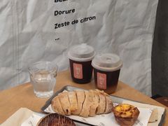 -LANLIZI BAKERY(COSMO店)