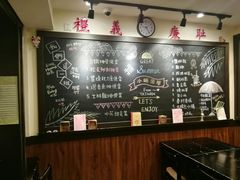 -小明同学(三里屯店)
