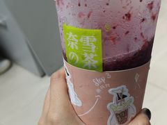 -奈雪的茶(石厦时代广场店)