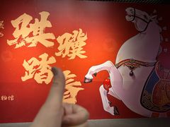 -珠海市博物馆