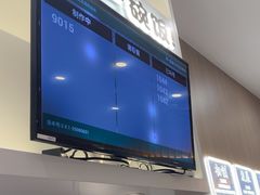 -吉野家(回龙观同成街店)