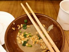 -黔哆哆地摊酸汤火锅(清湖店)