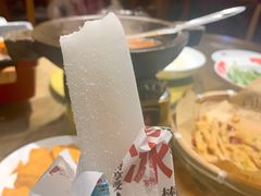 -肖记公安牛肉鱼杂馆· 省级非物质文化遗产(仁和路店)