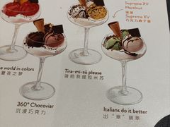 -VENCHI 闻绮(北京国贸商城店)