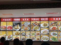 -海坛特色小吃·只做平潭特色菜(平潭店)