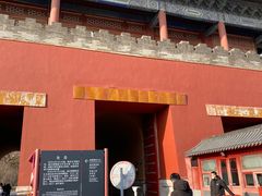 -东华门大街小区