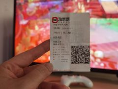 -南宁时代电影大世界(CGS激光中国巨幕)