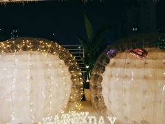 -天空花园餐吧·生日·团建(南山店)