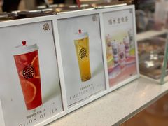 -眷茶(赛格国际购物中心店)