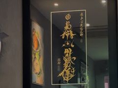 -ME怪兽·密室(江汉路店)