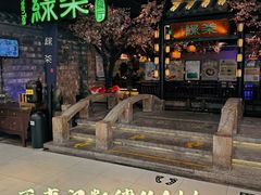 -凯德MALL(西直门店)