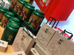 -泸溪河桃酥(西直门凯德店)