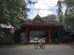 -四川大学(华西校区)