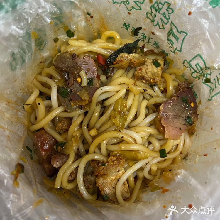 南宁|本地人超爱的 2 家宝藏平价嗦粉店！