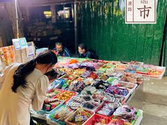 -健康路夜市
