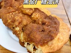 -黑窑厂糖油饼烤鸭·清真菜(旗舰店)