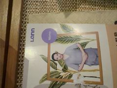 -LANN I 蘭 泰式古法按摩(徐家汇城开YOYO店)