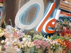 -Olé精品超市(广州太古汇店)