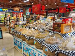 -广百家超市(大东海店)