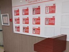 -爱康国宾体检中心(五角场万达广场分院)