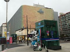 -Galleria百货店名品馆