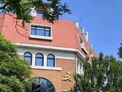 -天津五大道文化旅游区