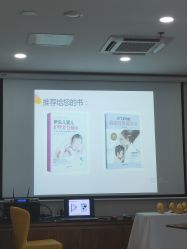 点击看大图 -爱贝蕊恩韩式月子会所(南山店)