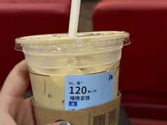 -时光影城京港城店(VIP影厅真皮沙发座椅)
