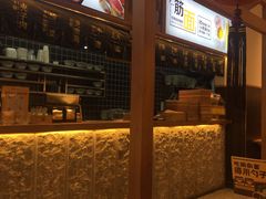 -呼啦面馆·头牌豌杂面(爱琴海店)