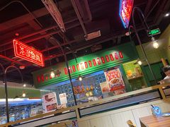 -德宏记·茶餐厅(新辰里学清路店)