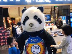 -眉州东坡(远洋未来广场店)