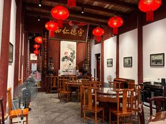 -董府·古宅餐厅