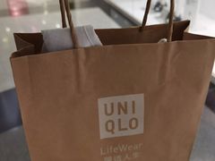 -优衣库(上海正大广场店)