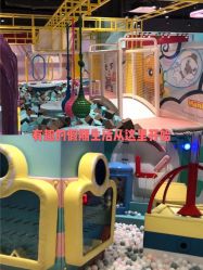 -汤姆猫亲子乐园(保利Mall店)