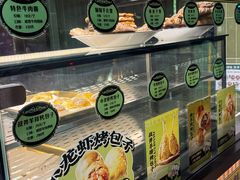 -丝路传奇·中国拉面航母店(北医三院店)