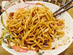 -锅儿挑面馆